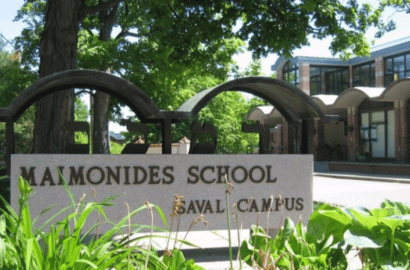 Image of Maimonides school campus