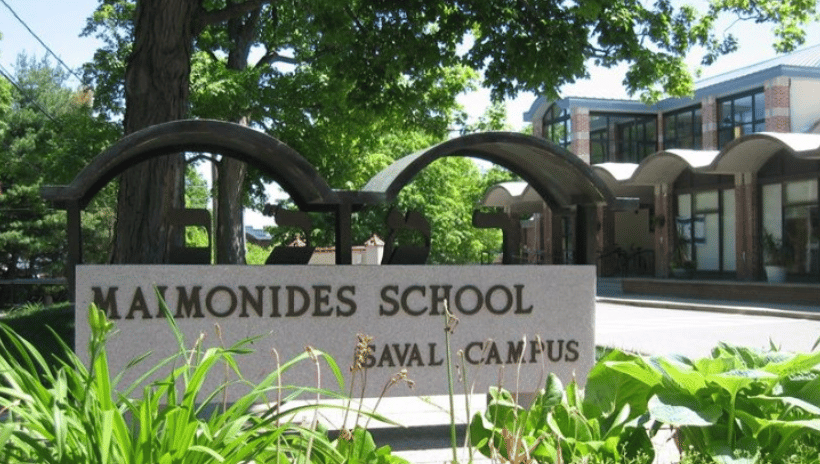 Image of Maimonides school campus